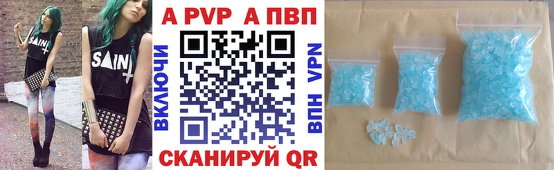 OMG ссылки  Циолковский  Alfa_PVP СК КРИС 