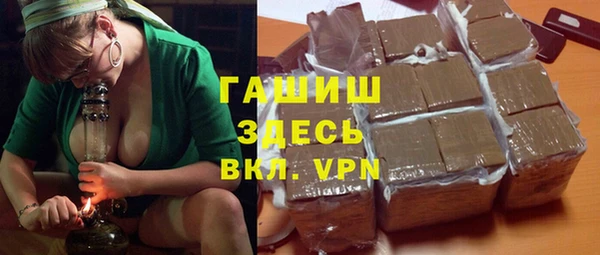 а пвп мука Алексин