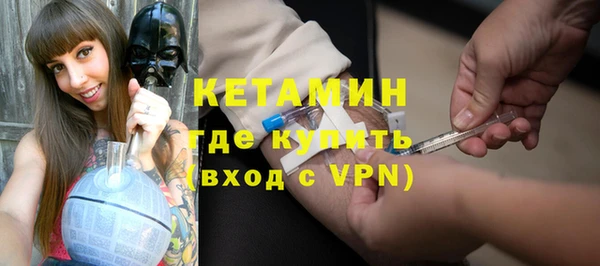 соль курить ск Абинск