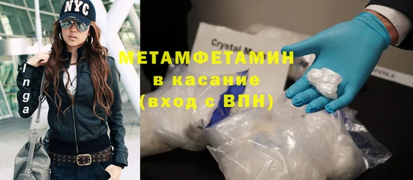 спиды Алексеевка