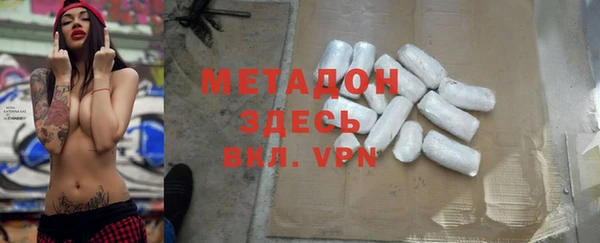 а пвп мука Алексин