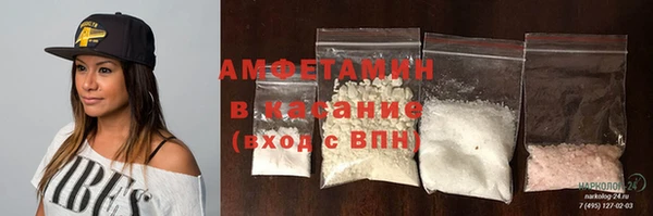 мефедрон VHQ Алзамай