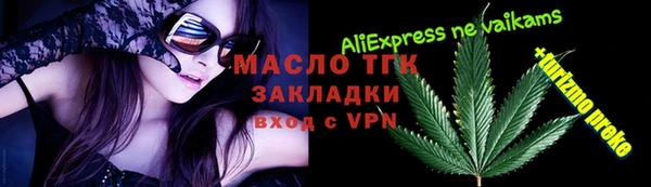мефедрон VHQ Алзамай