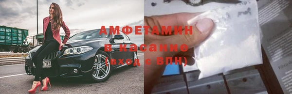 спиды Алексеевка