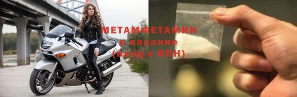 а пвп мука Алексин