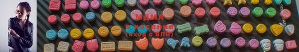 спиды Алексеевка