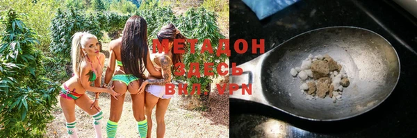 мефедрон VHQ Алзамай