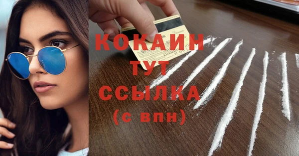 гидропоника Краснотурьинск