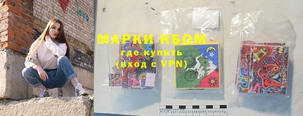 мефедрон VHQ Алзамай