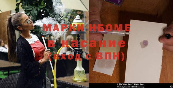 мефедрон VHQ Алзамай
