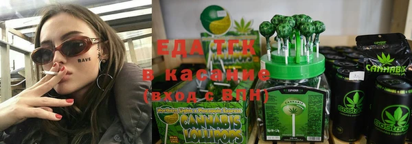 а пвп мука Алексин