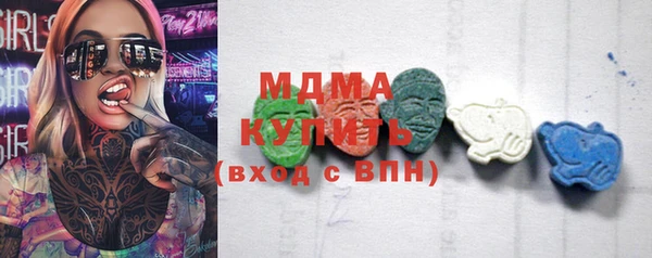спиды Алексеевка