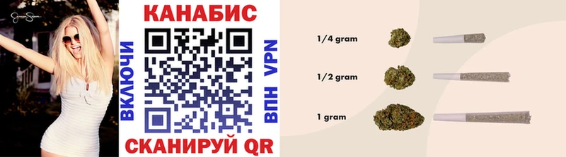 даркнет сайт  МЕГА рабочий сайт  Бошки марихуана ГИДРОПОН  Циолковский 